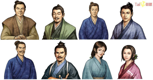 《太阁立志传4》截图