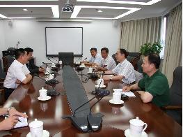 中国国际工程咨询有限公司