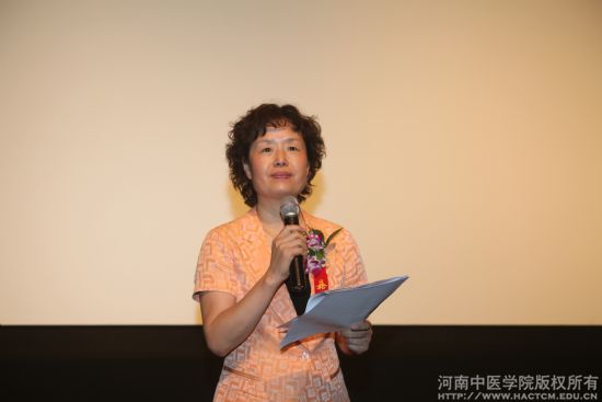 精诚大医