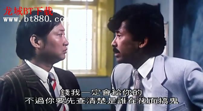  p>《猫头鹰与小飞象》由 a target="_blank" href="/item/德宝电影