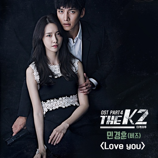 the k2