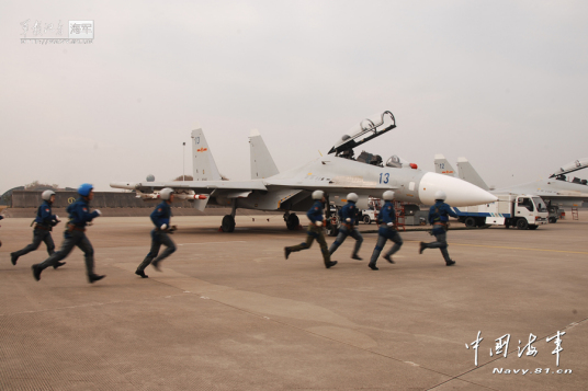 海空雄鹰团 百度百科