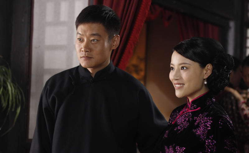 责任公司投资拍摄, a href="#" data-lemmaid="9895592">乔鹏樾 /a>, 