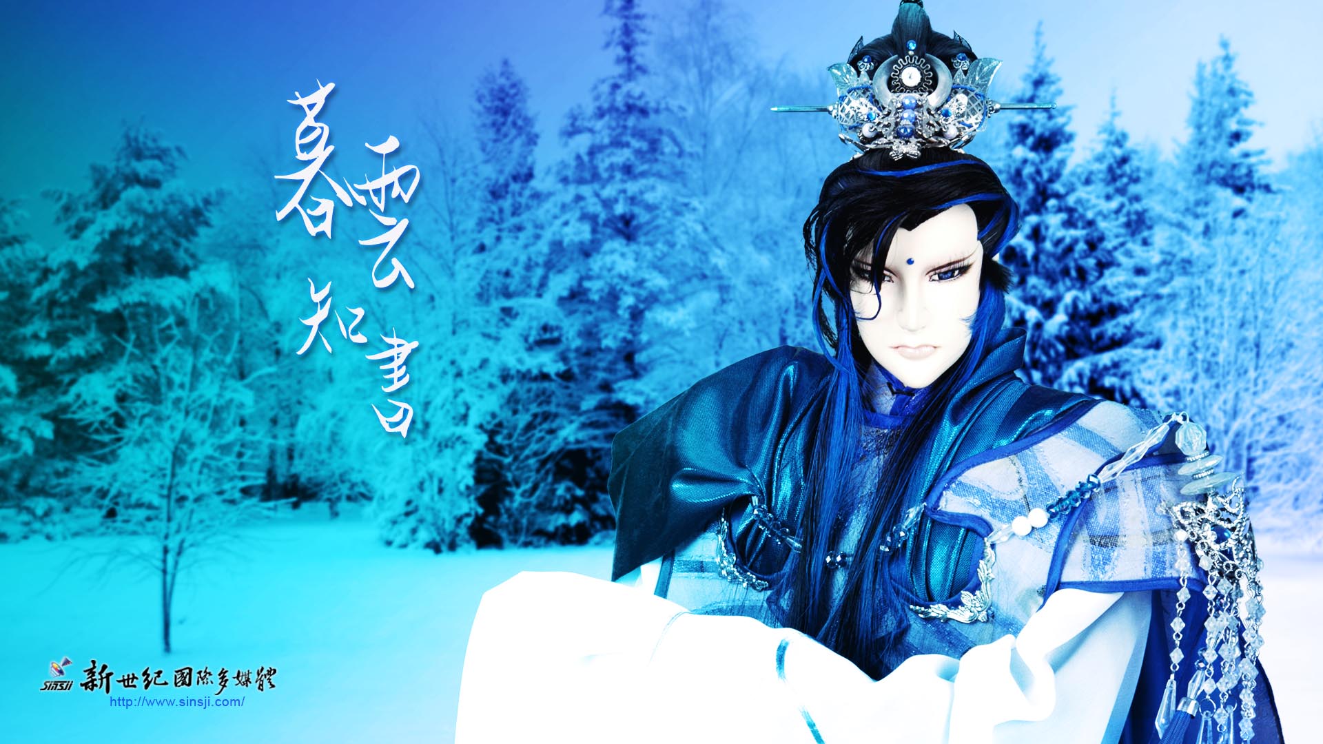  p> a target="_blank" href="/item/新世纪布袋戏/10014589" data