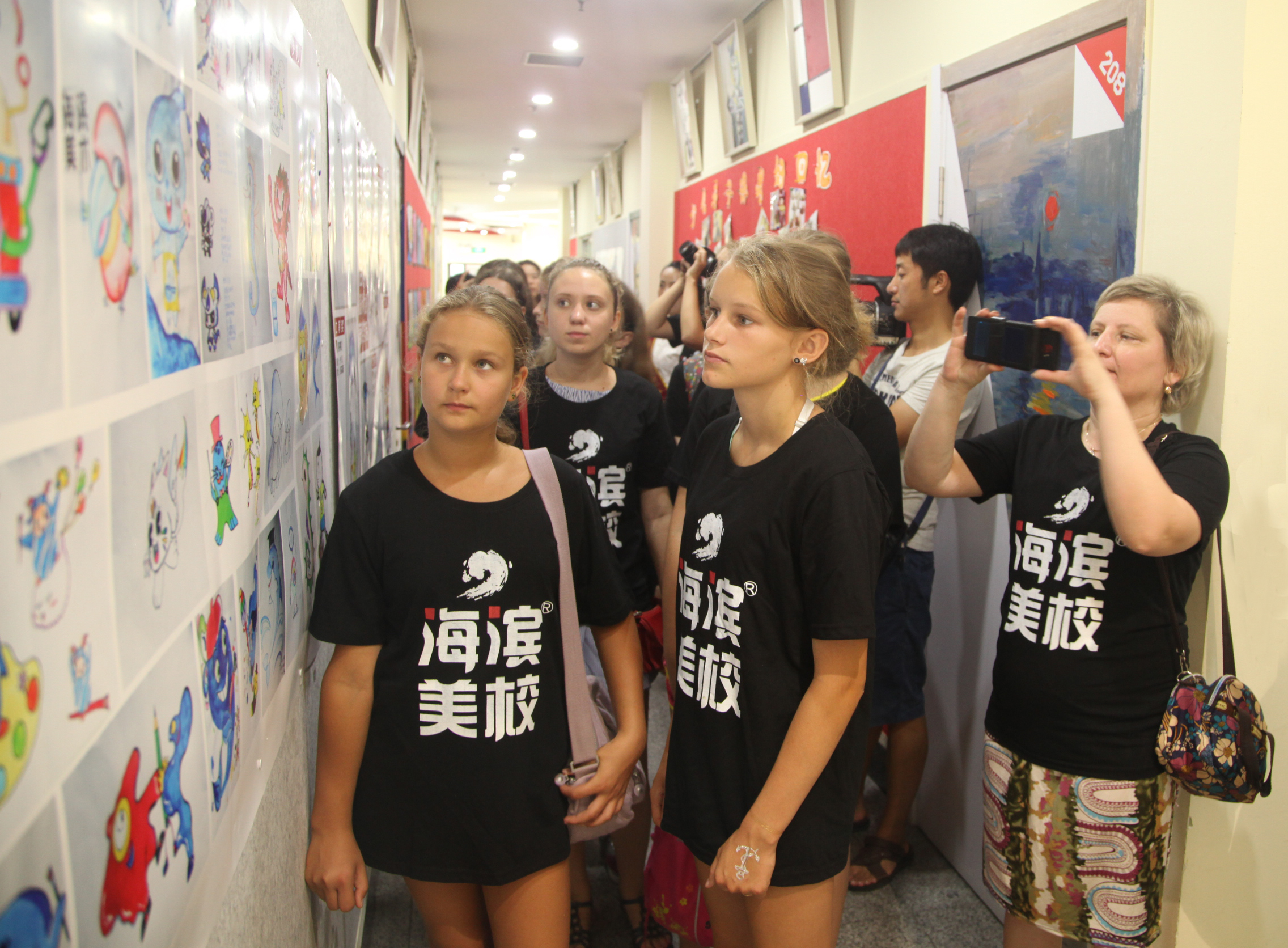 大连海滨美术学校