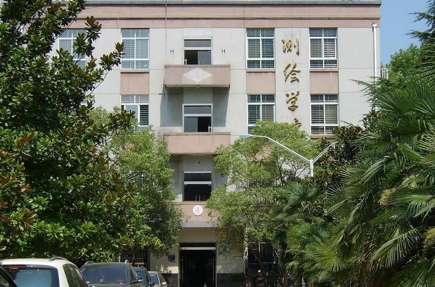  p> b>武汉大学测绘学院 /b>(school of geodesy and geomatics,wuhan