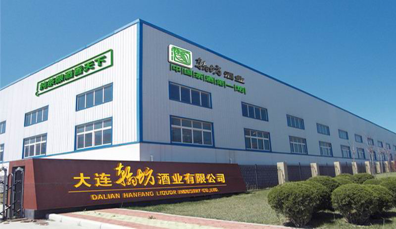 大连流水定制 全网资源