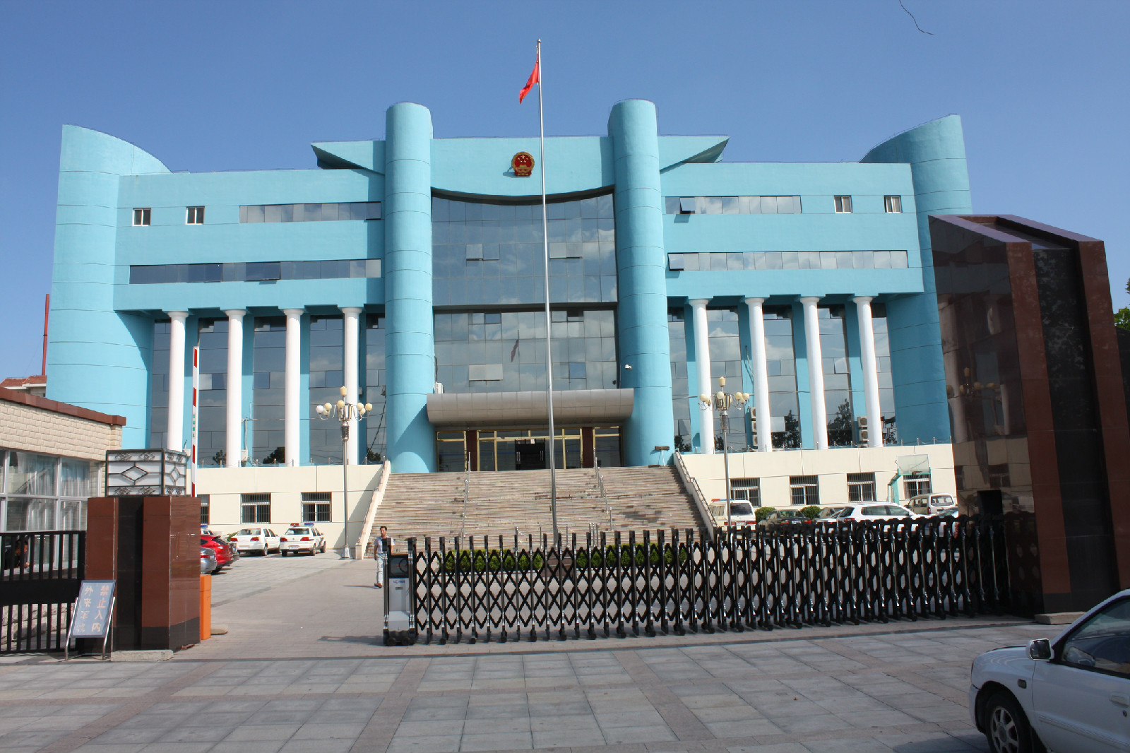 德州市庆云县人民法院