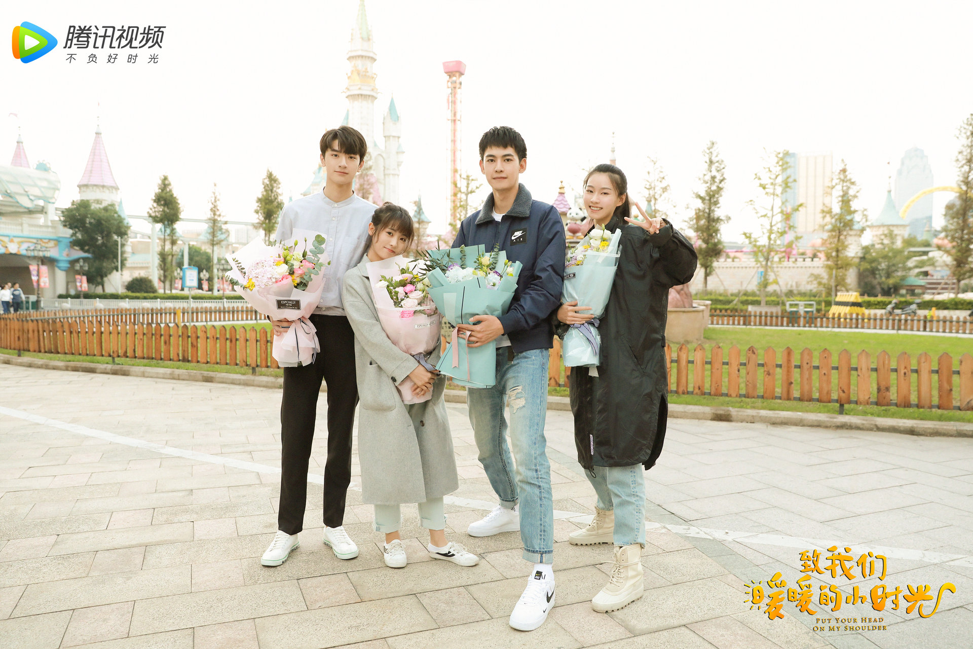 致我们暖暖的小时光