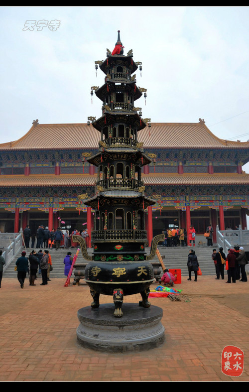 天宁寺,位于衡水市区西部六公里,是明朝古刹