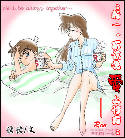  p>根据日本人气动漫《 a target="_blank" href="/item/名侦探柯南