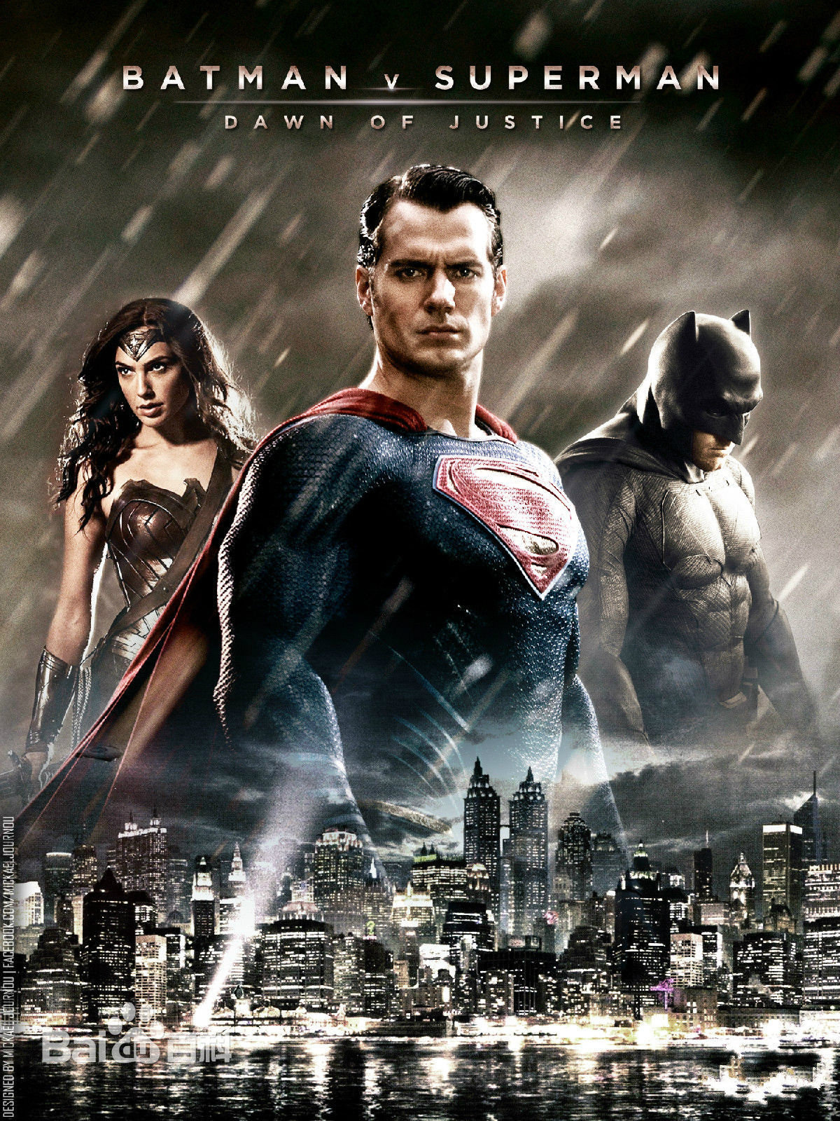 蝙蝠侠对超人:正义曙光