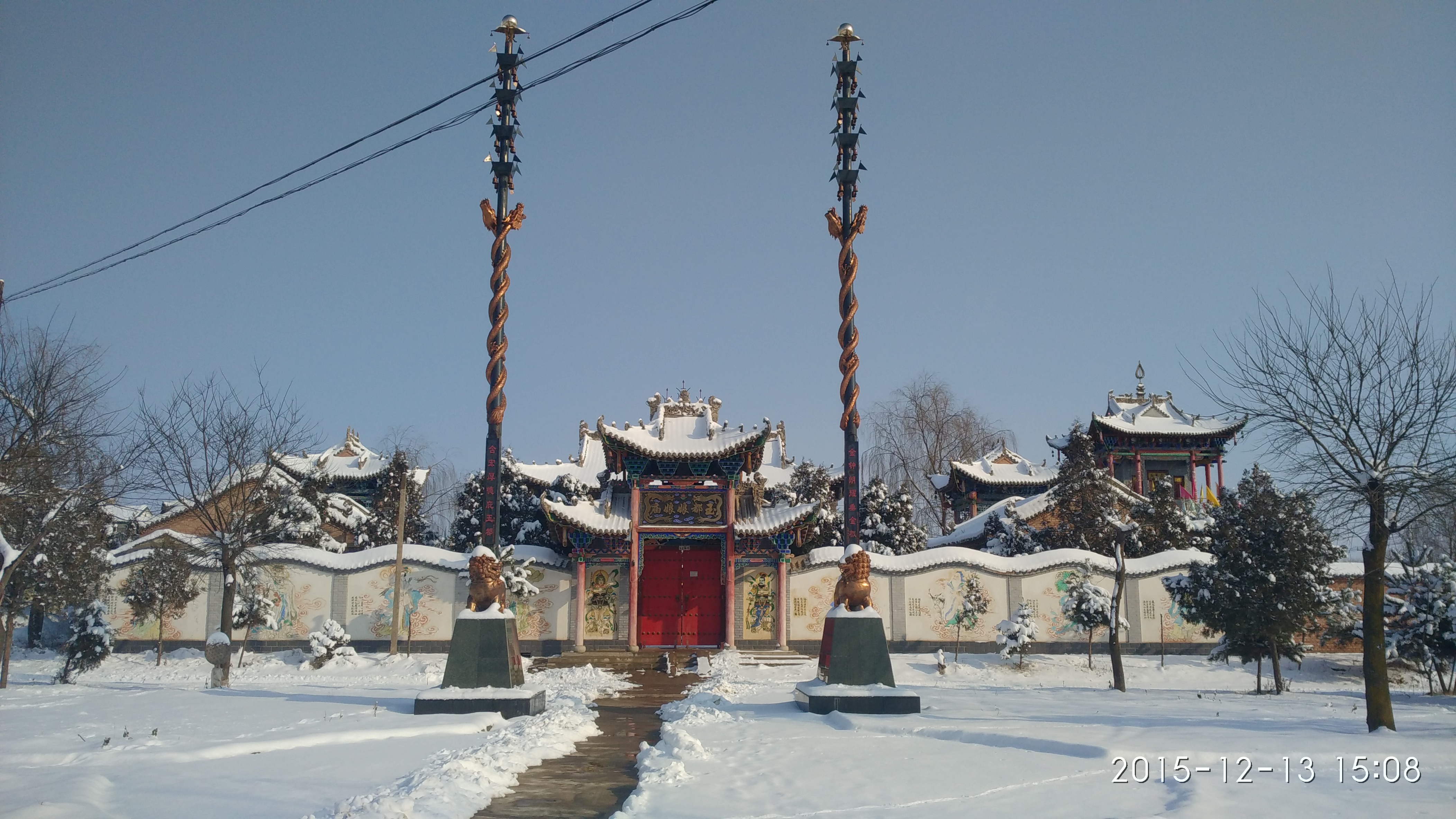 九天玄女娘娘庙