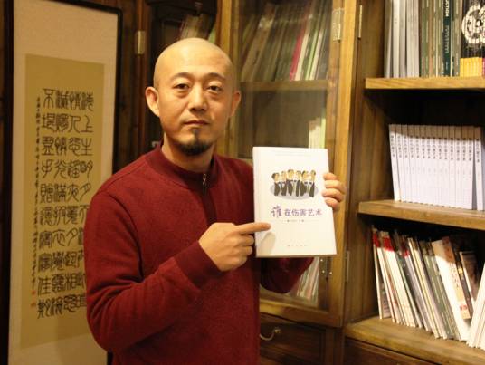 卢鸿杰（首都书画院副院长、北京书法家协会会员）_百度百科