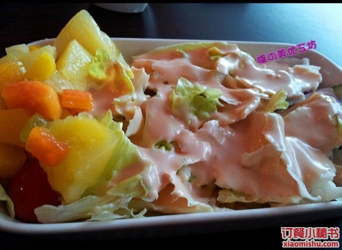 莉迪亚意式餐厅(经四万达店)