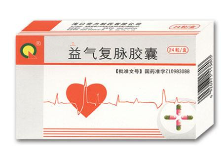 益气复脉颗粒