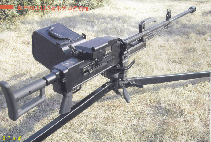  p data-id="gnblcsha16">89式重机枪是解放军现役步兵分队远程 a