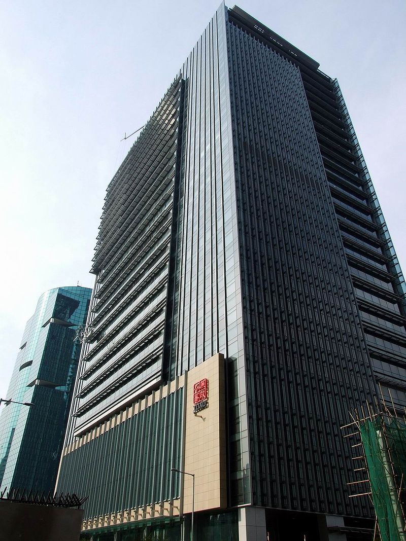 against corruption headquarters building,简称新廉署总部,icac hq
