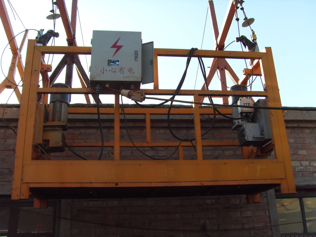  p>吊篮是建筑工程高空作业的建筑工具,作用于幕墙 a target="_blank"