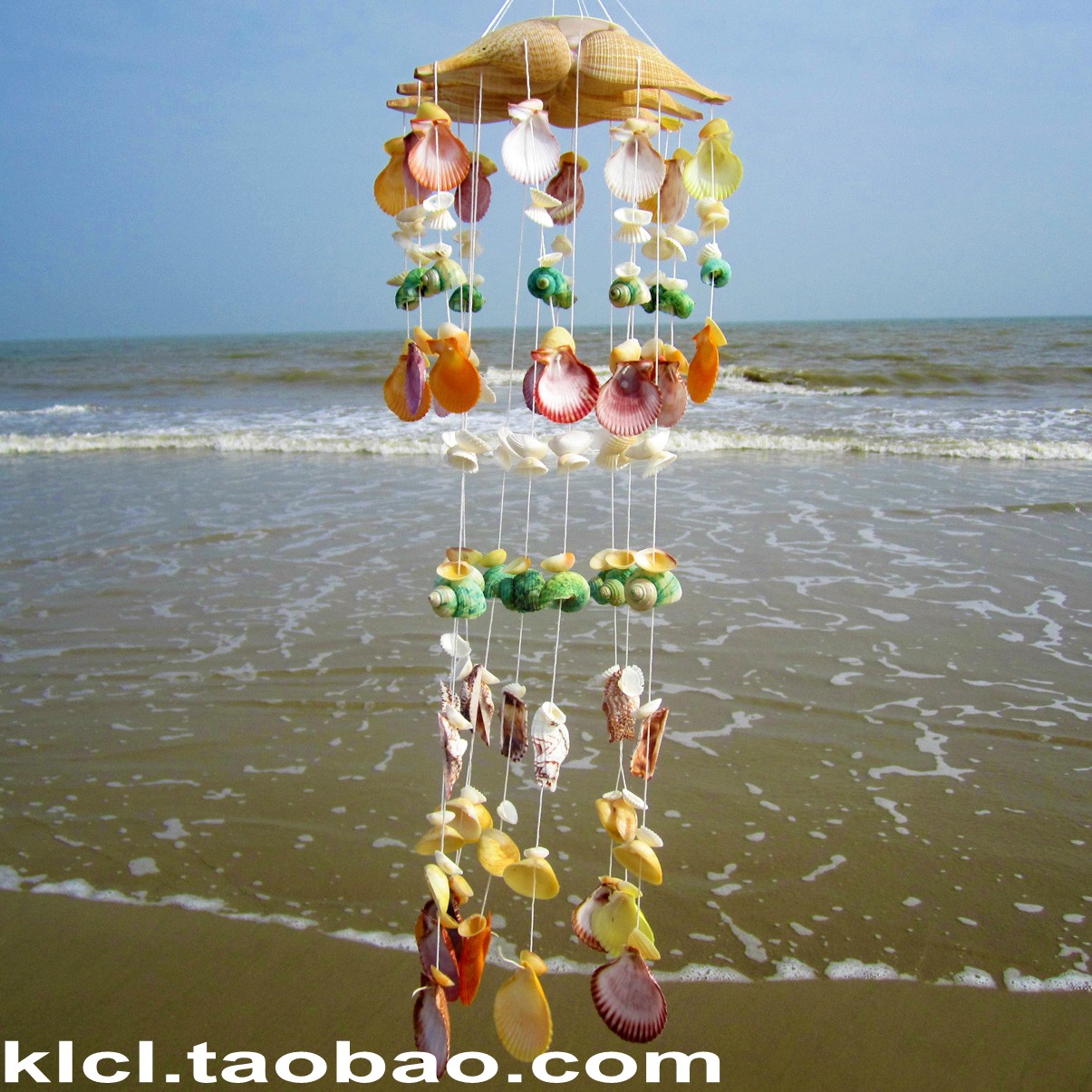 贝壳风铃
