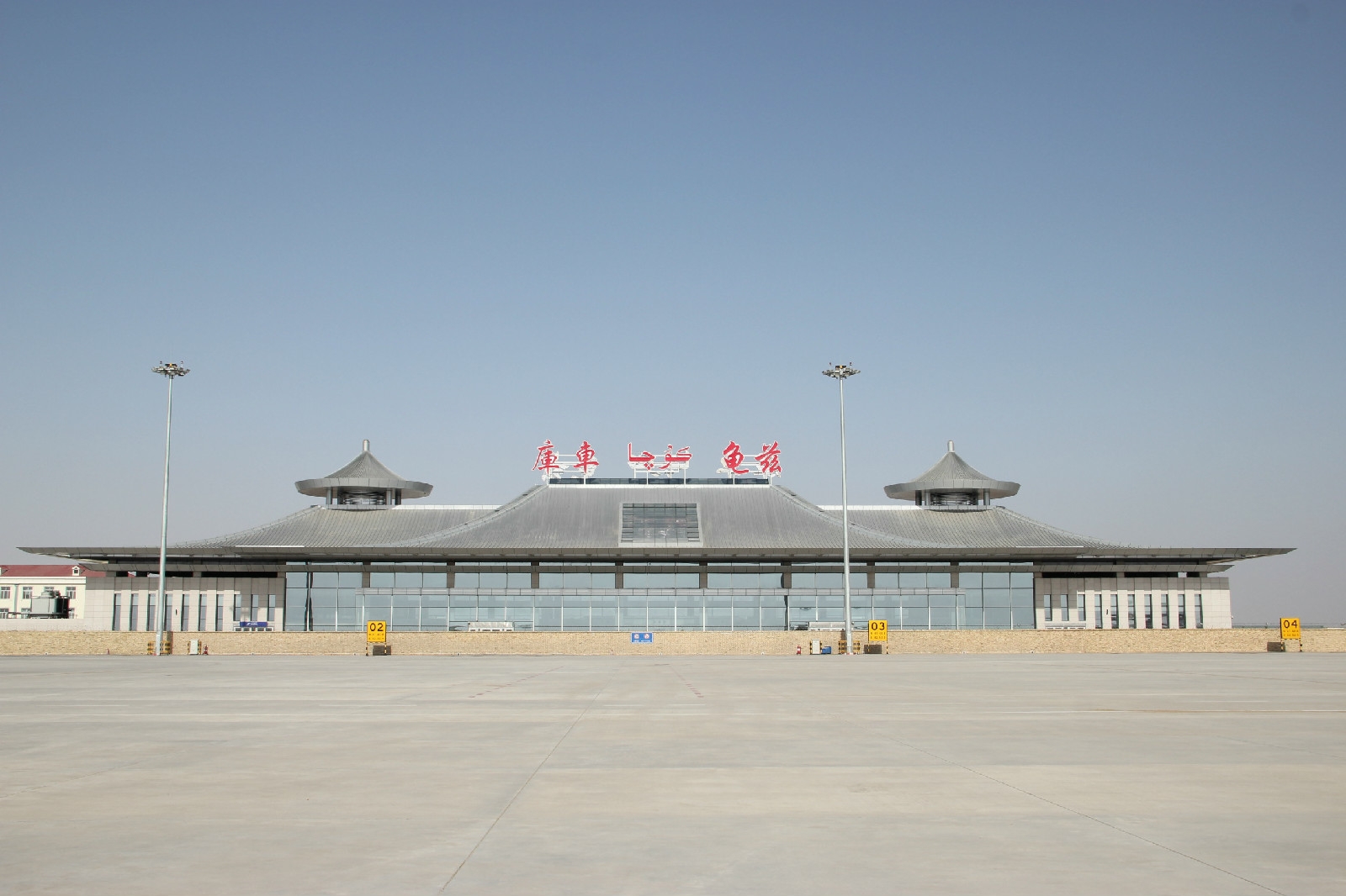库车龟兹机场