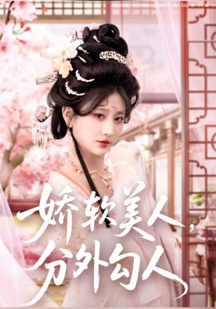 杨珊子_百度百科