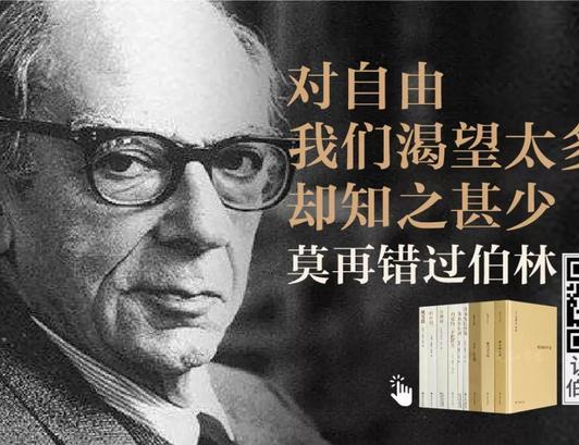 刘军宁，一个思想个体户的文艺复兴_百科TA说