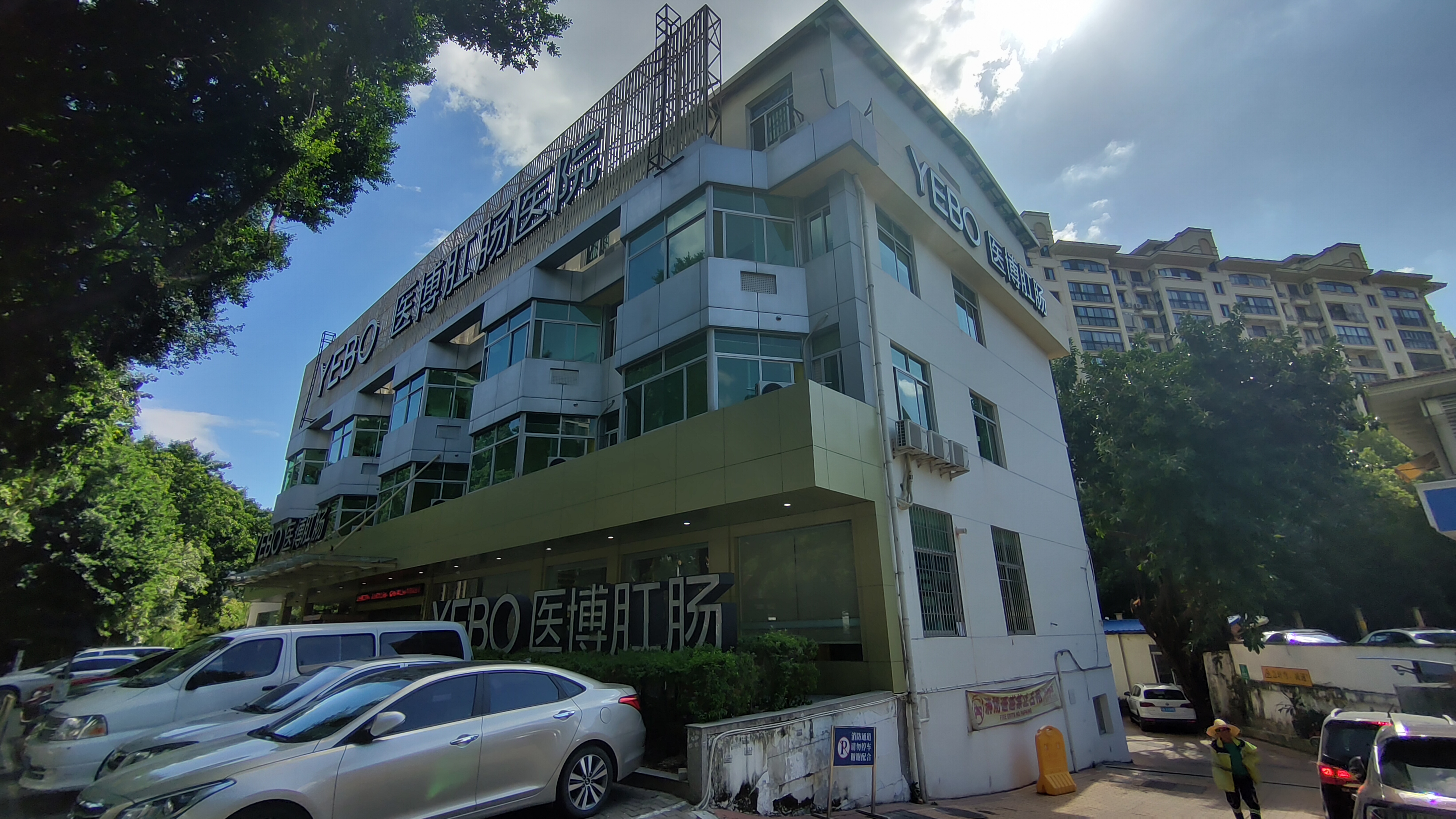 北京市肛肠医院代挂专家号服务检验结果异常及时告知，早做处理的简单介绍