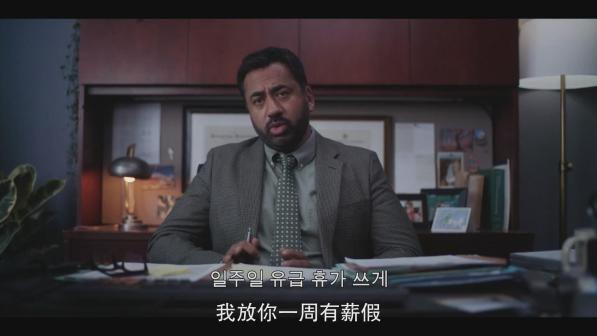 危笑（美国2022年帕克·芬恩执导的电影）_百度百科