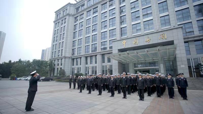 中华人民共和国重庆海关