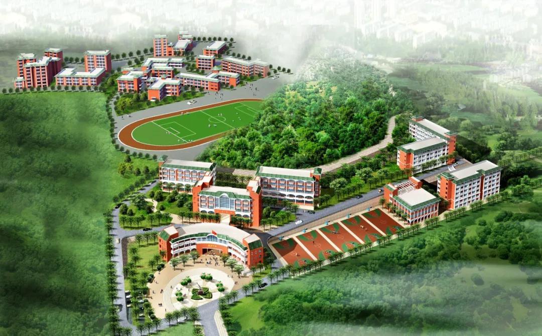 番禺区象贤中学