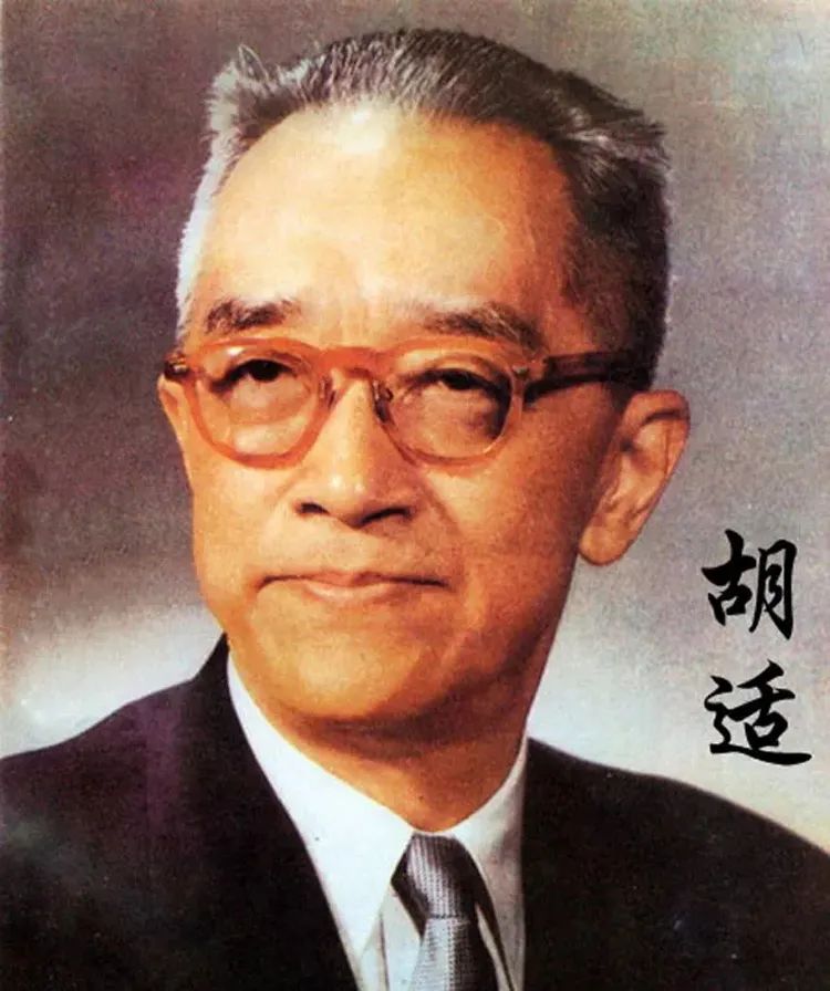 沈从文写给张兆和的千封情书：我明白你会来，所以我等_百科TA说