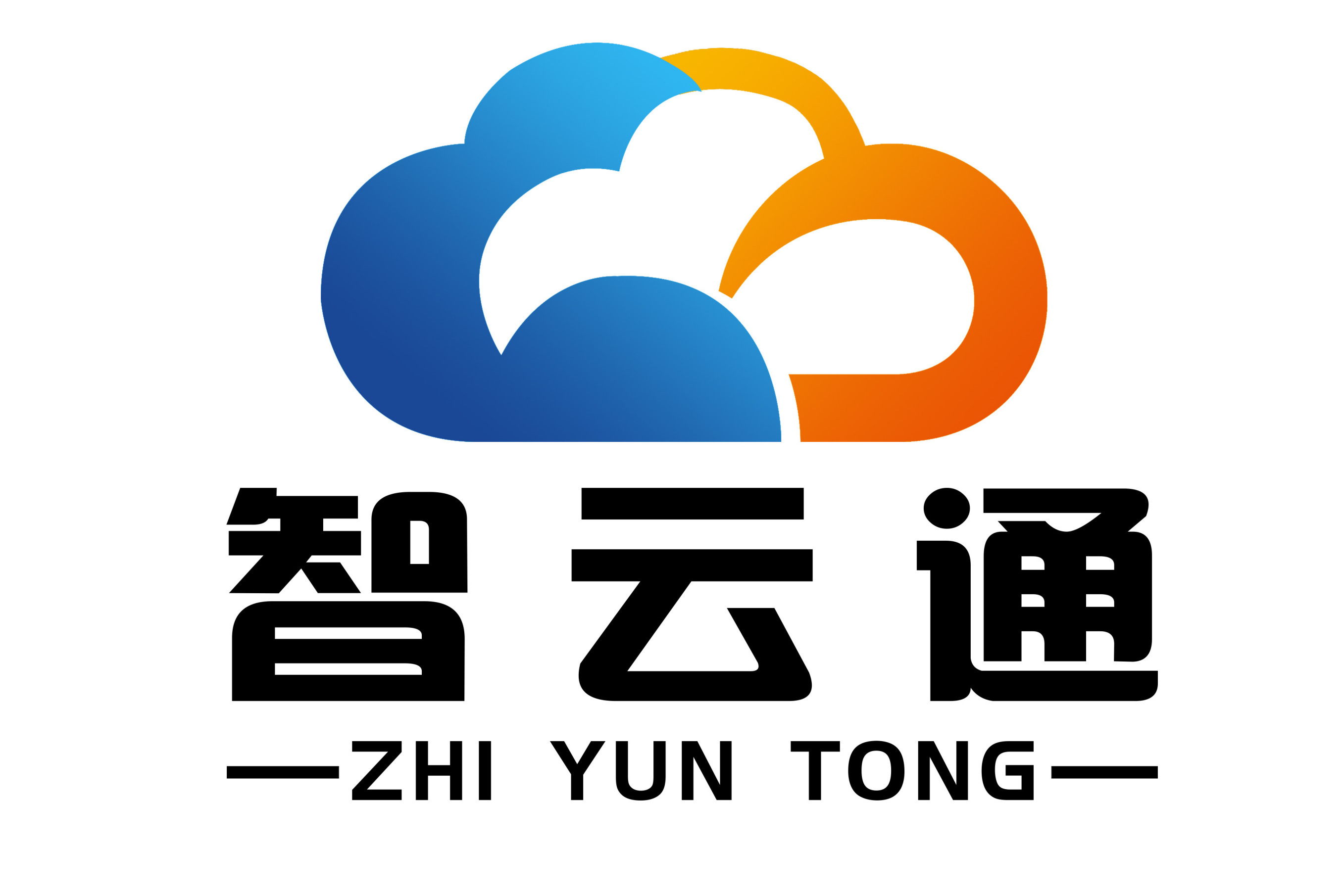 山东智云通数据科技有限公司