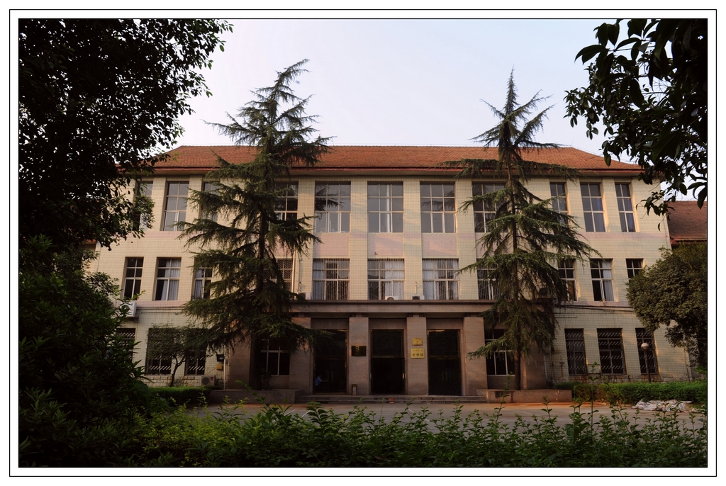  p>四川师范大学文学院,是 a target="_blank" href="/item/四川师范
