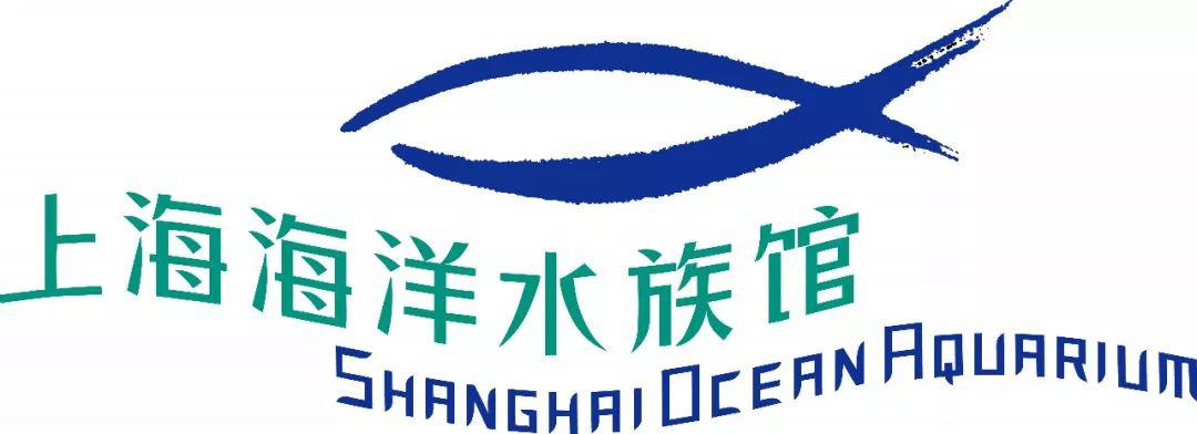  p data-id="gnx8dl134m">上海海洋水族馆 i>(shanghai ocean