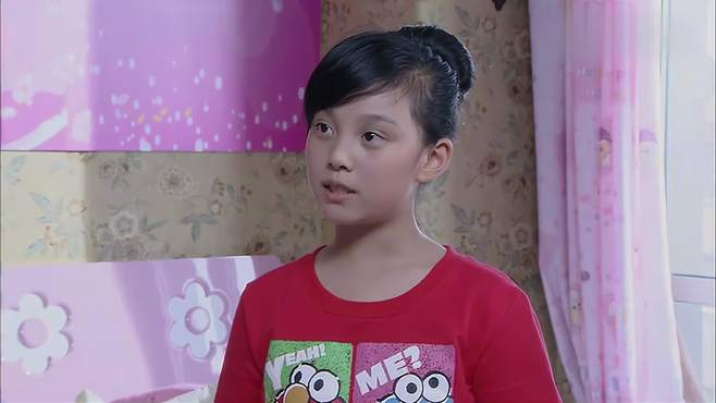  p data-id="tclh4azh7bkc">曲娇娇,女,别名娇娇,电视剧《 a target="