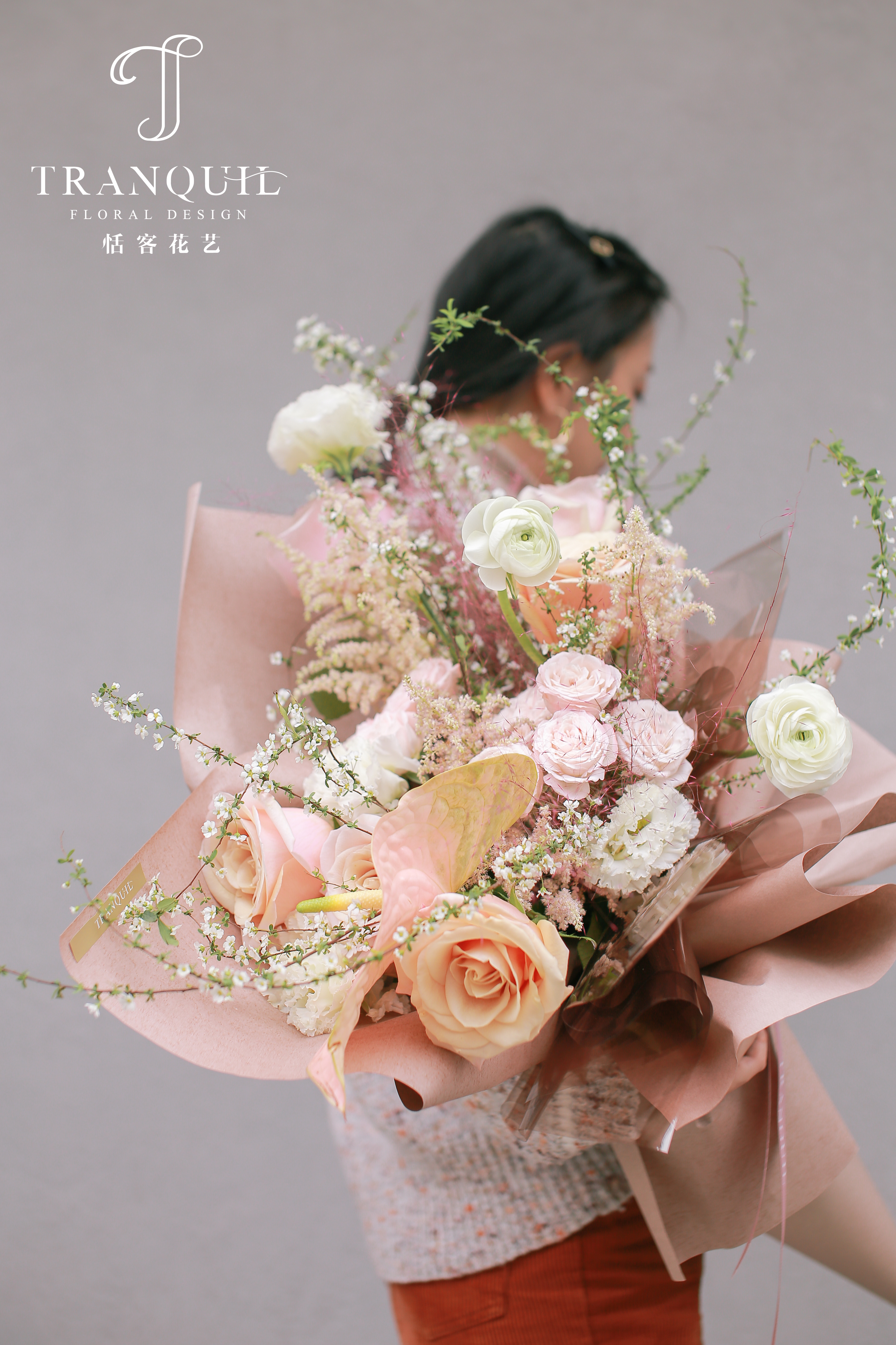 广州恬客花艺文化有限责任公司