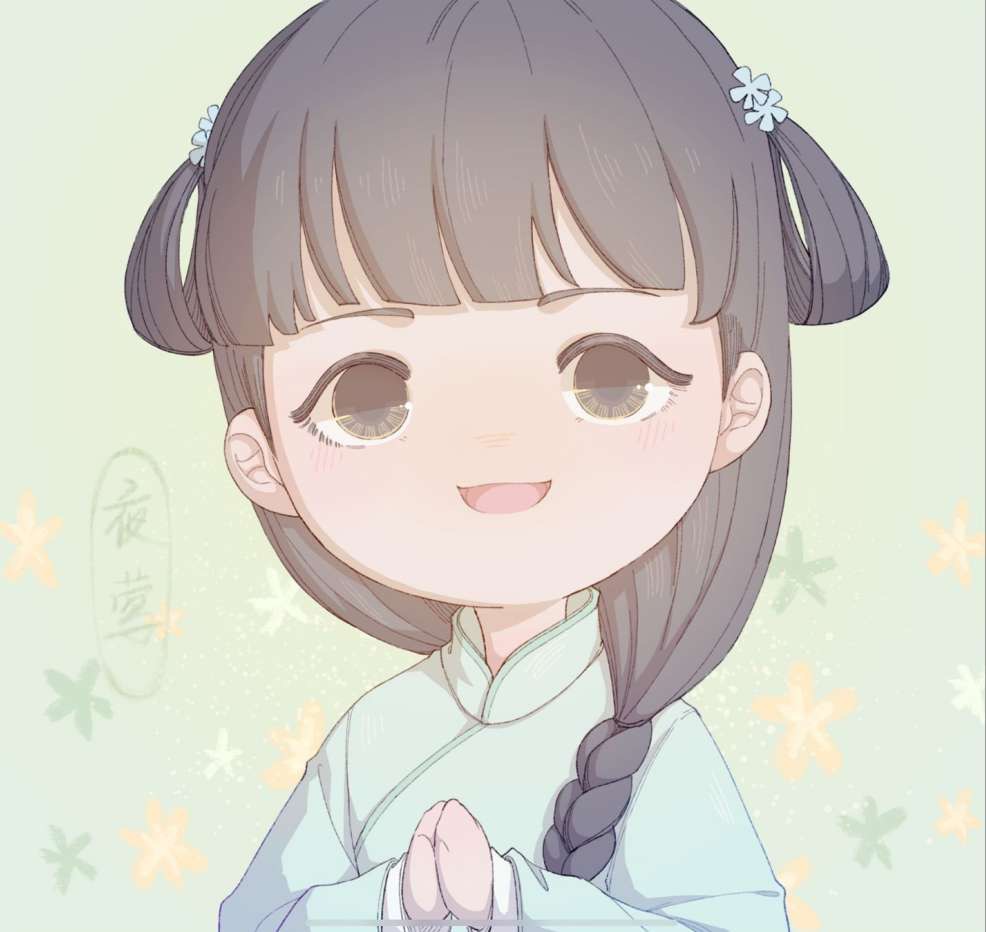 世子很凶