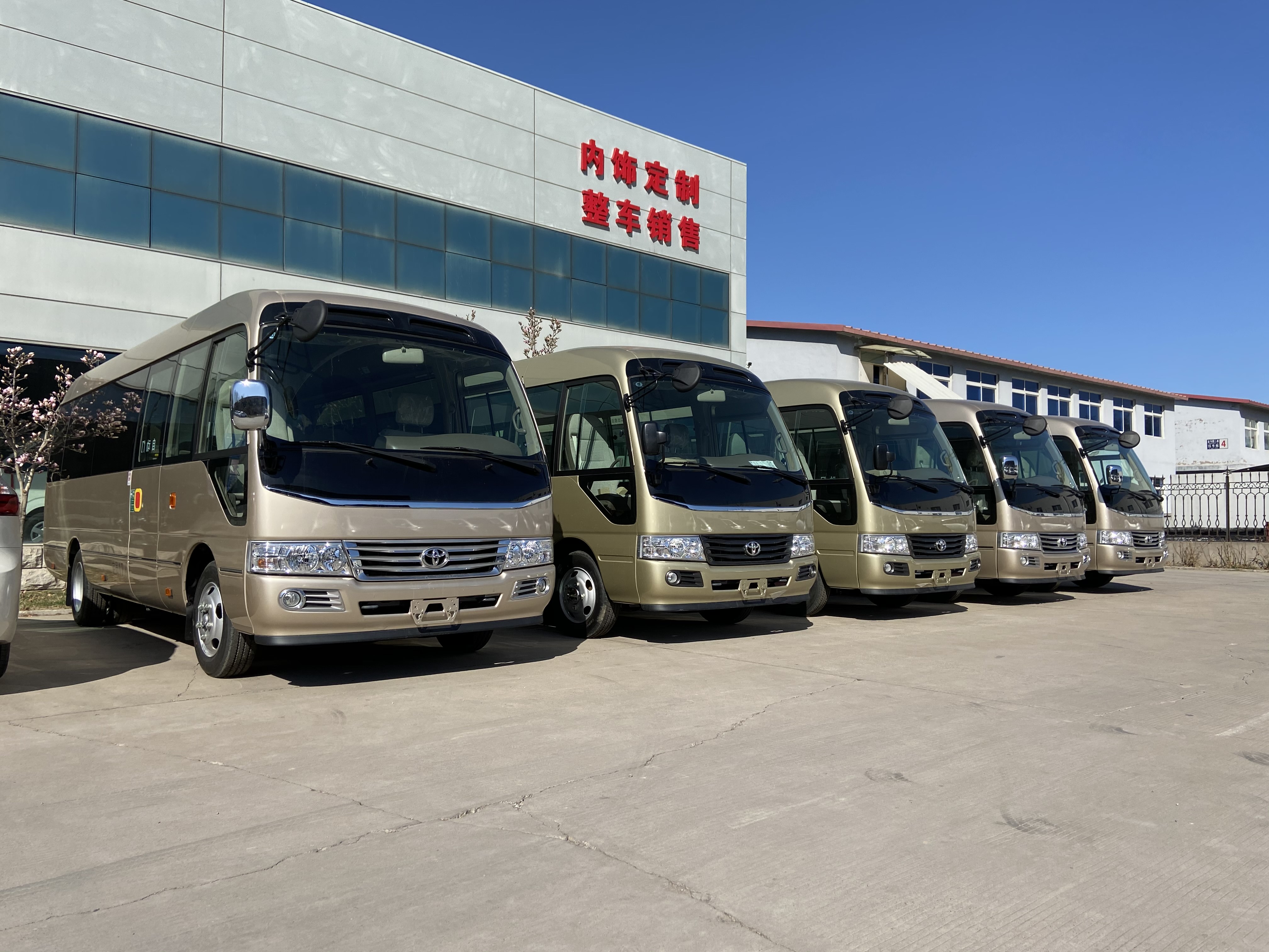  p>丰田考斯特(英语:toyota coaster)是一款由 a href="#" data-lemma