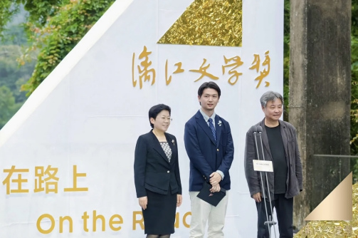 刘楚昕_百度百科