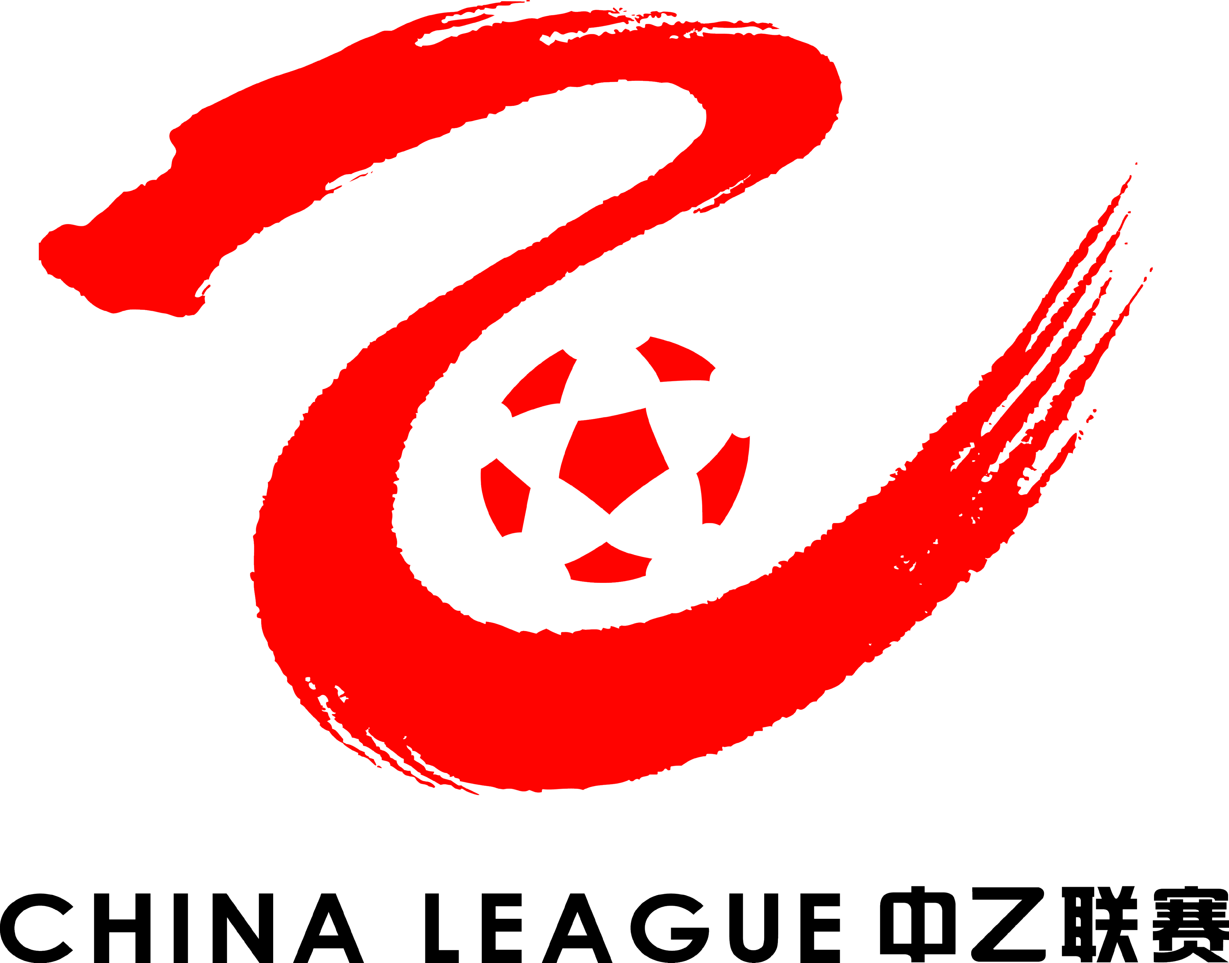 协会(chinese football association,缩写cfa,简称中国足协)成立于 a