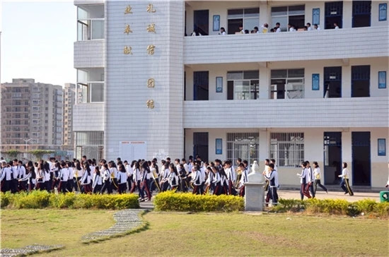 福清临江初级中学