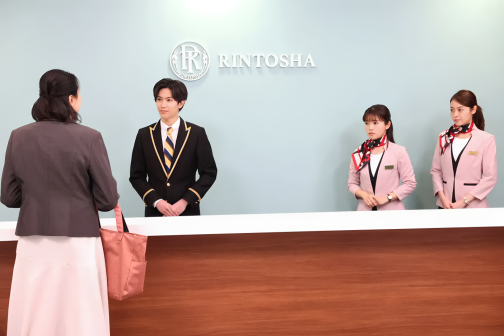 《接待员城》剧照