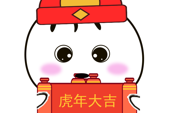 id="sutvkjkrws2y">小团宝,洋洋洋灬洋先森创作的微信形象ip表情包