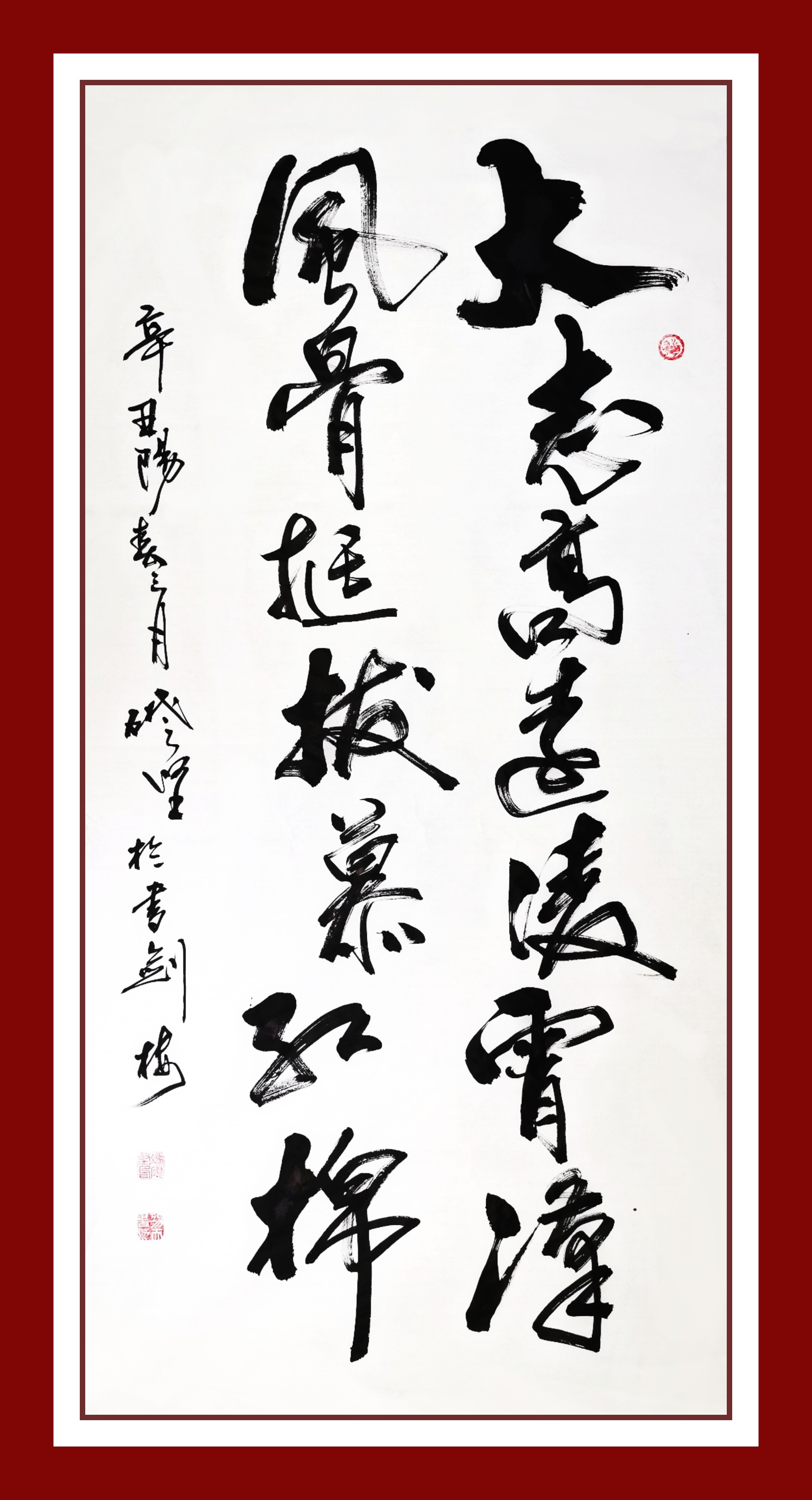  p data-id="gnffx9kuiv">冯础坚,男,中国功夫书法家,现任世界武术