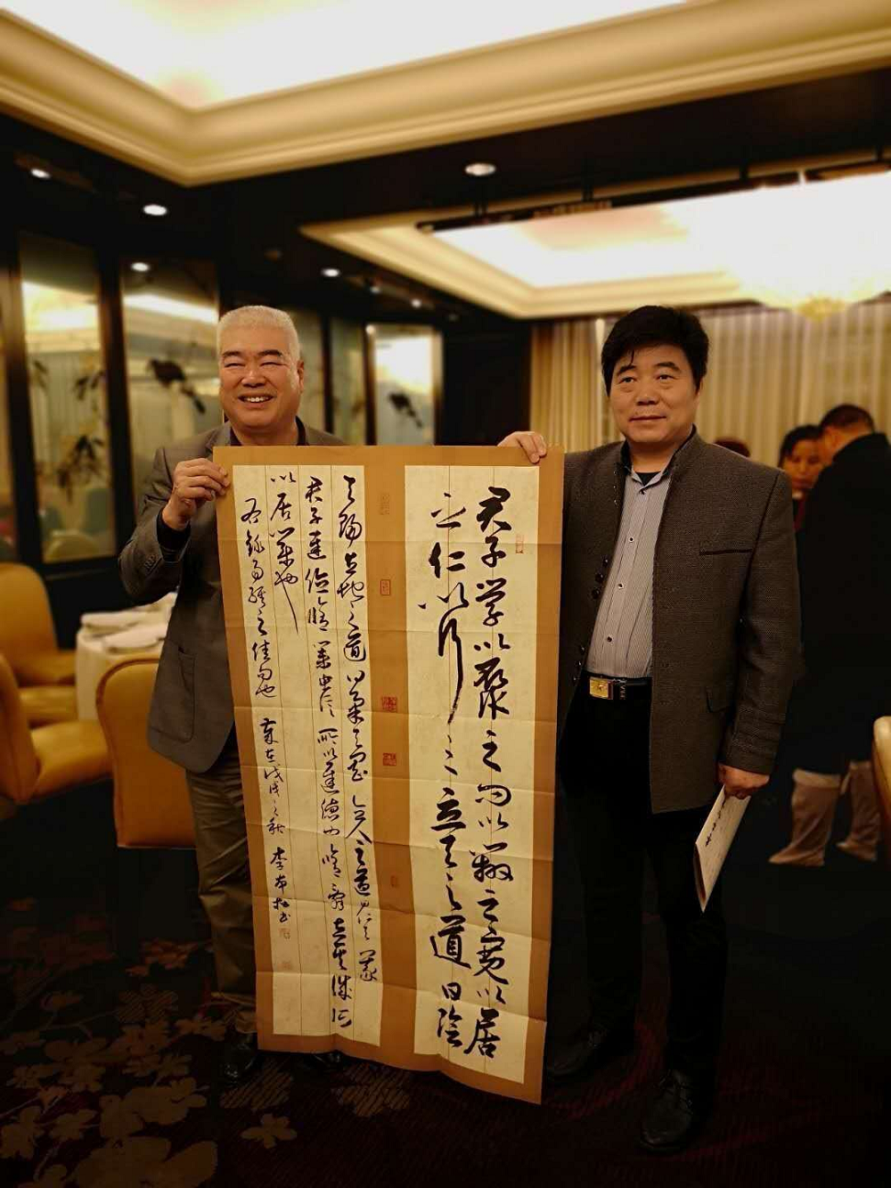 李本松,著名书法家,<span class="ref" data