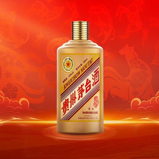 贵州茅台十二生肖酒_百度百科