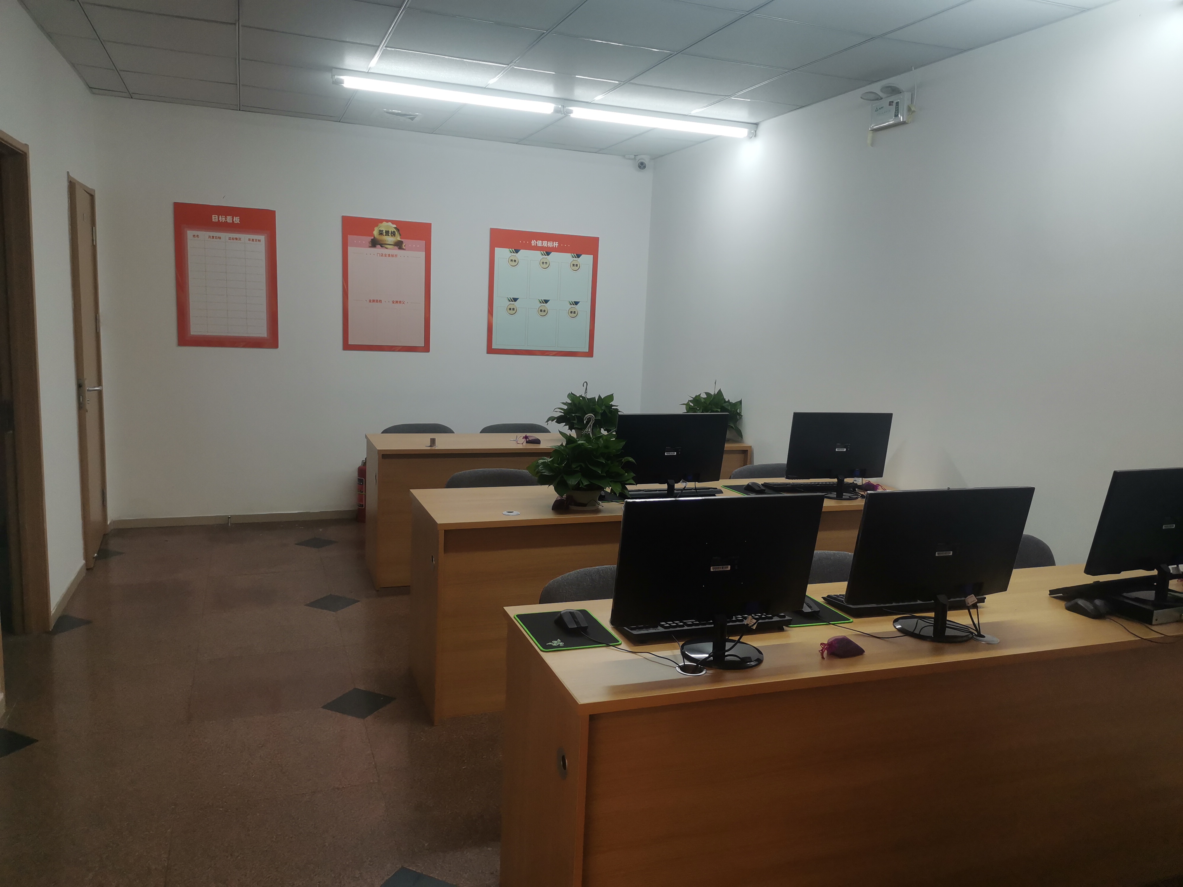 山东弘屋地产经纪有限公司