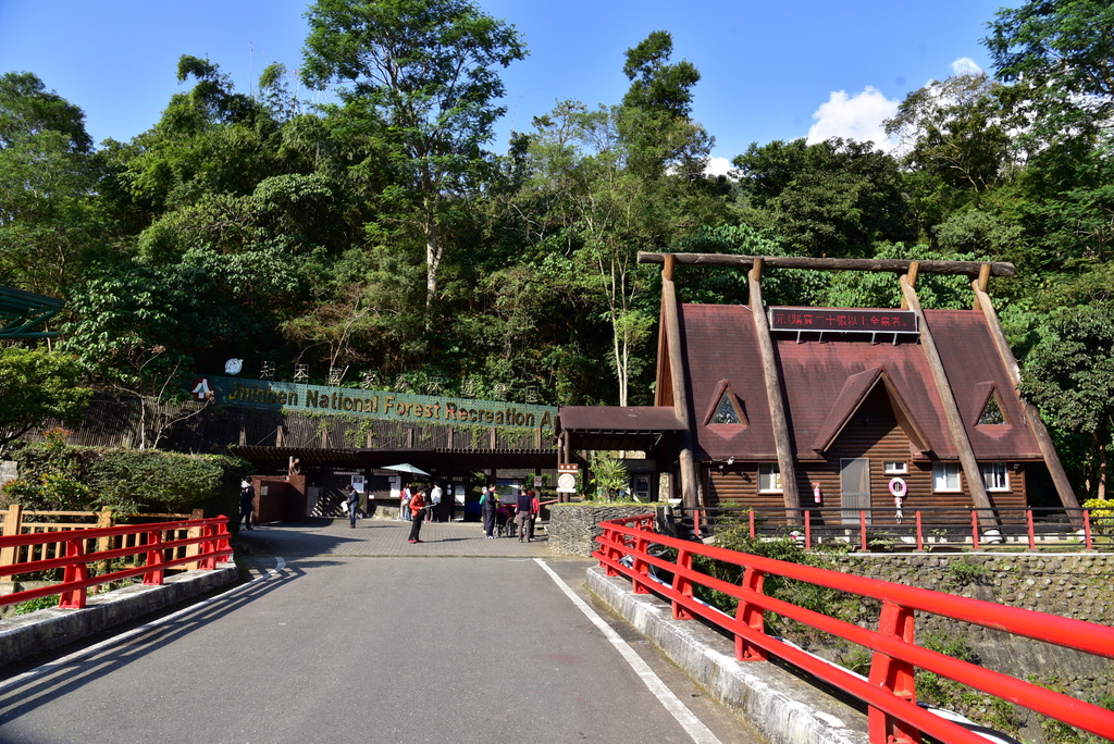 知本森林游乐园
