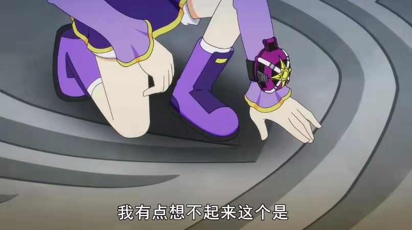  p>百诺,国产动画《 a target="_blank" href="/item/斗龙战士